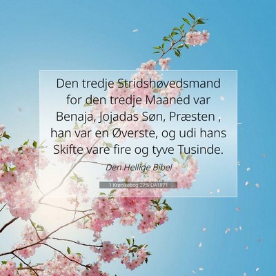 Picture 07 - 1 Krønikebog 27:5 DA1871 - Den tredje Stridshøvedsmand for den tredje - Bible Verse Picture