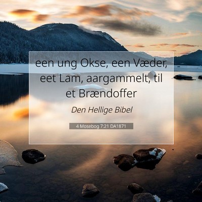 Picture 07 - 4 Mosebog 7:21 DA1871 - een ung Okse, een Væder, eet Lam, aargammelt, - Bible Verse Picture