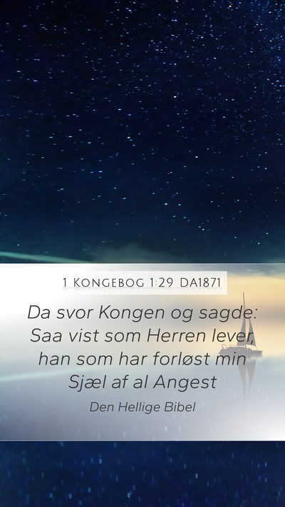 1 Kongebog 1:29 DA1871 Bible Verse Image