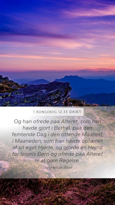 1 Kongebog 12:33 DA1871 Bible Verse Image