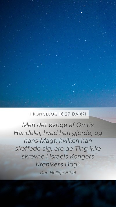 1 Kongebog 16:27 DA1871 Bible Verse Image