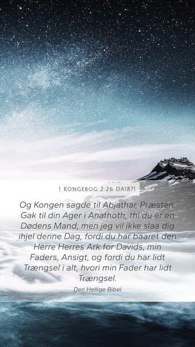 1 Kongebog 2:26 DA1871 Bible Verse Image