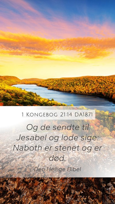 1 Kongebog 21:14 DA1871 Bible Verse Image