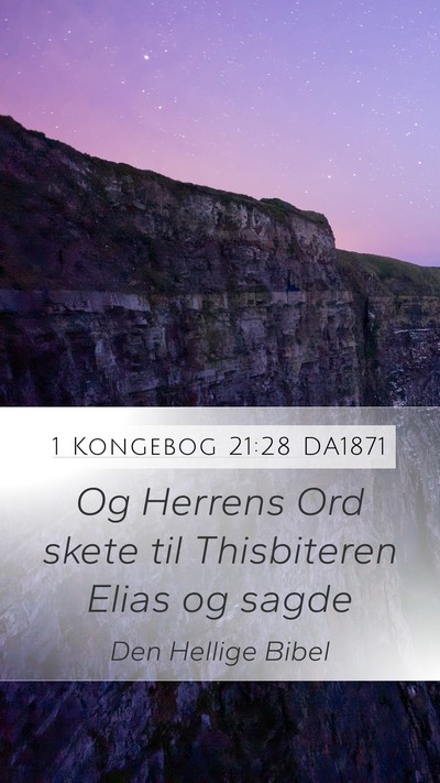 1 Kongebog 21:28 DA1871 Bible Verse Image