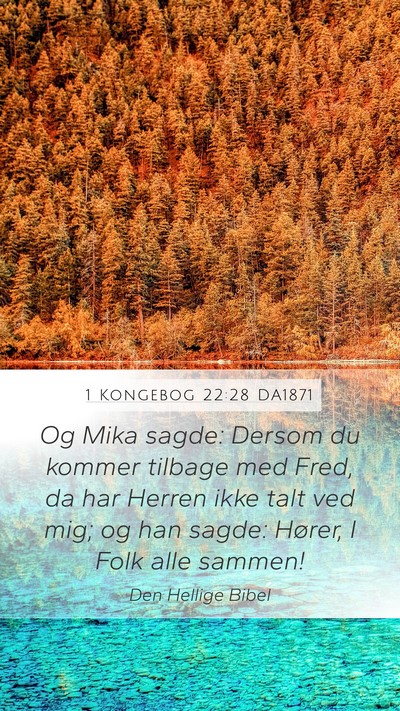 1 Kongebog 22:28 DA1871 Bible Verse Image