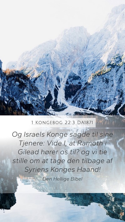 1 Kongebog 22:3 DA1871 Bible Verse Image