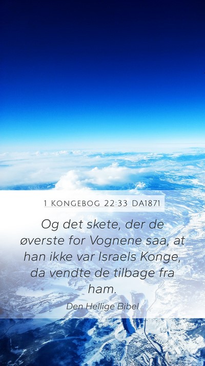 1 Kongebog 22:33 DA1871 Bible Verse Image