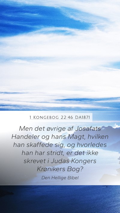 1 Kongebog 22:46 DA1871 Bible Verse Image