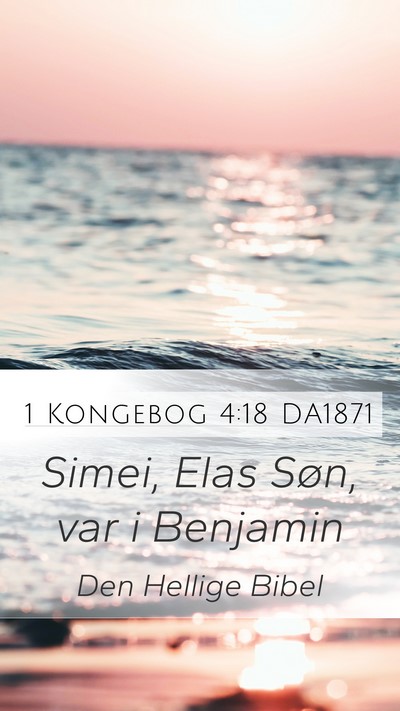 1 Kongebog 4:18 DA1871 Bible Verse Image
