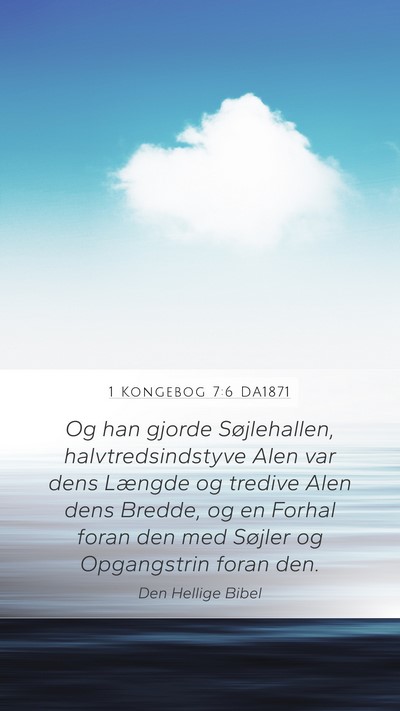1 Kongebog 7:6 DA1871 Bible Verse Image