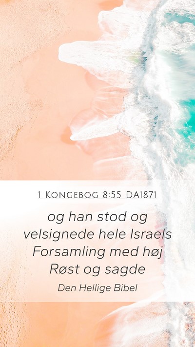 1 Kongebog 8:55 DA1871 Bible Verse Image