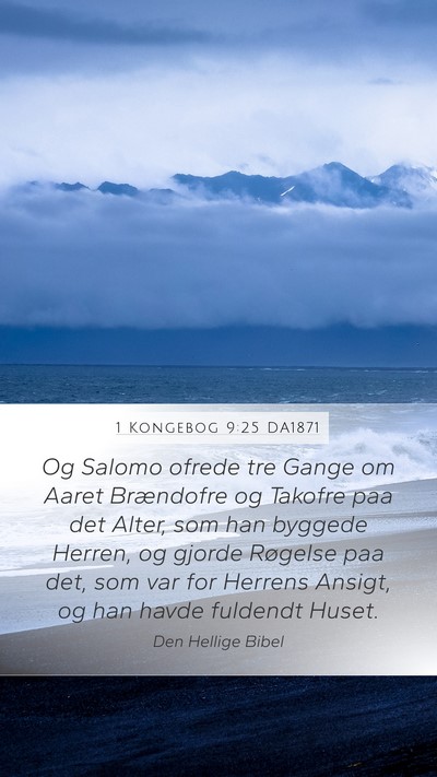 1 Kongebog 9:25 DA1871 Bible Verse Image