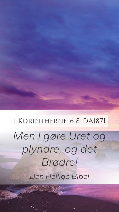 1 Korintherne 6:8 DA1871 Bible Verse Image