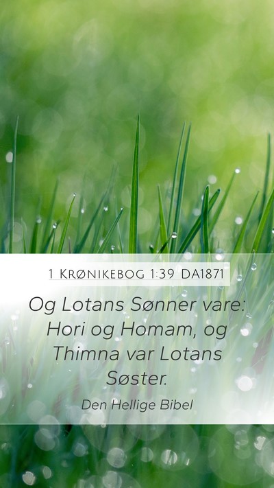 1 Krønikebog 1:39 DA1871 Bible Verse Image