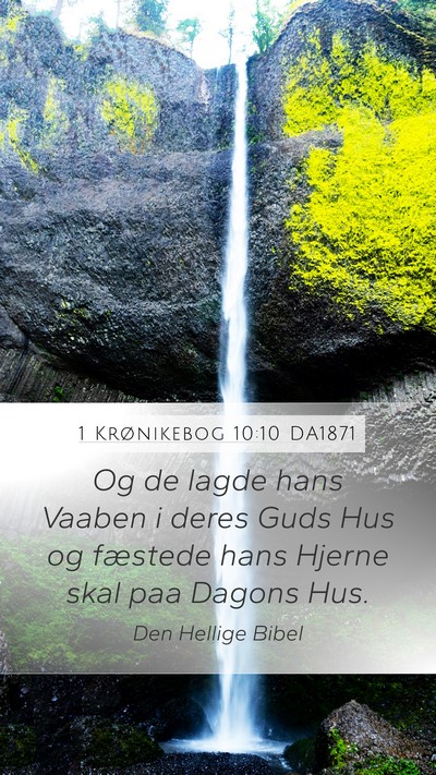 1 Krønikebog 10:10 DA1871 Bible Verse Image