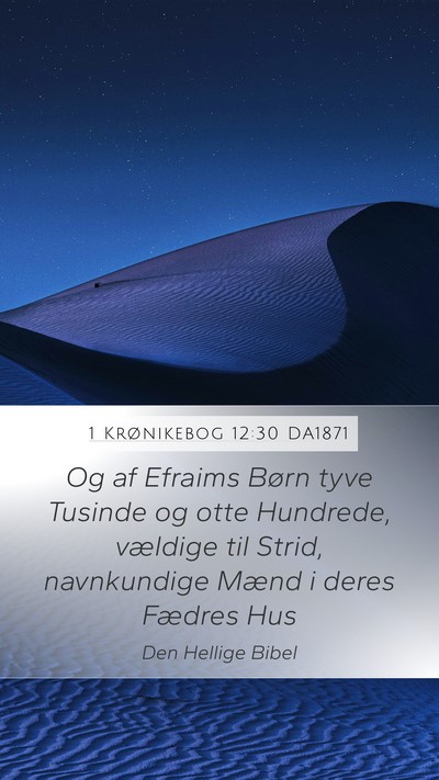 1 Krønikebog 12:30 DA1871 Bible Verse Image