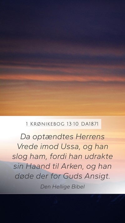 1 Krønikebog 13:10 DA1871 Bible Verse Image