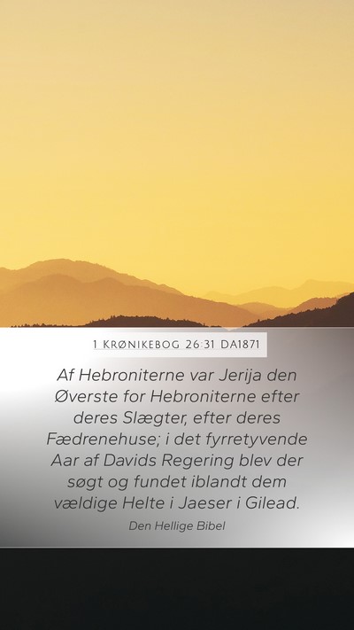 1 Krønikebog 26:31 DA1871 Bible Verse Image