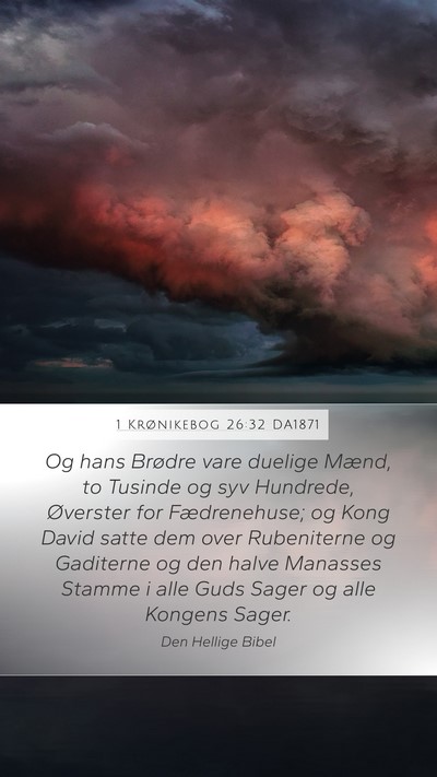 1 Krønikebog 26:32 DA1871 Bible Verse Image