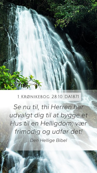 1 Krønikebog 28:10 DA1871 Bible Verse Image