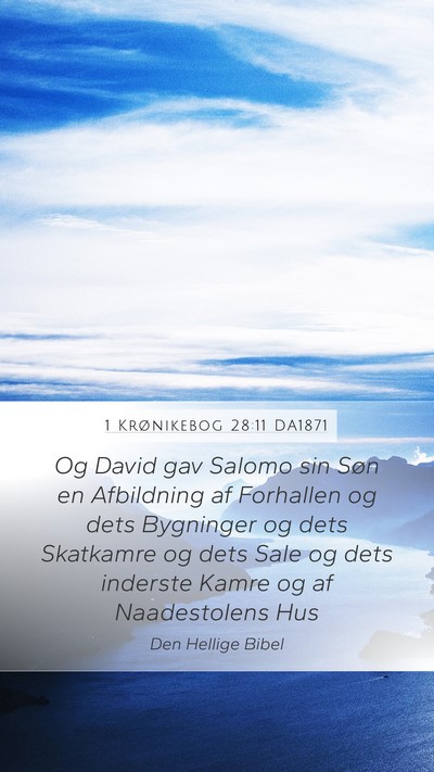 1 Krønikebog 28:11 DA1871 Bible Verse Image