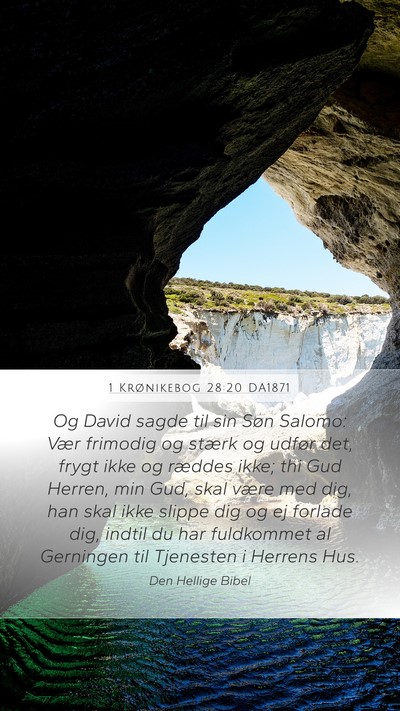 1 Krønikebog 28:20 DA1871 Bible Verse Image