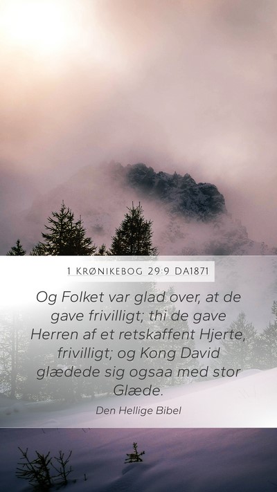 1 Krønikebog 29:9 DA1871 Bible Verse Image