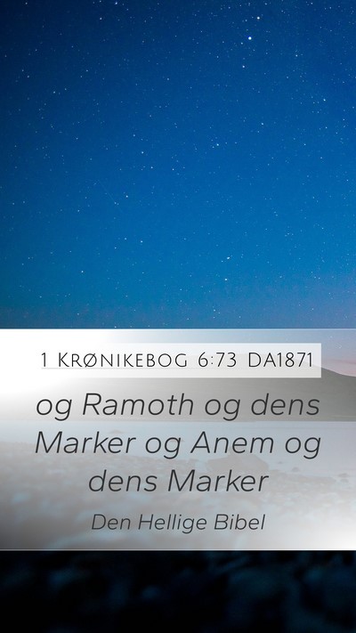 1 Krønikebog 6:73 DA1871 Bible Verse Image