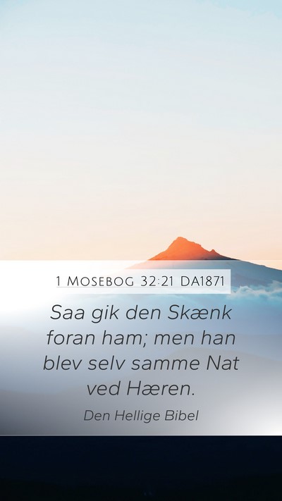 1 Mosebog 32:21 DA1871 Bible Verse Image