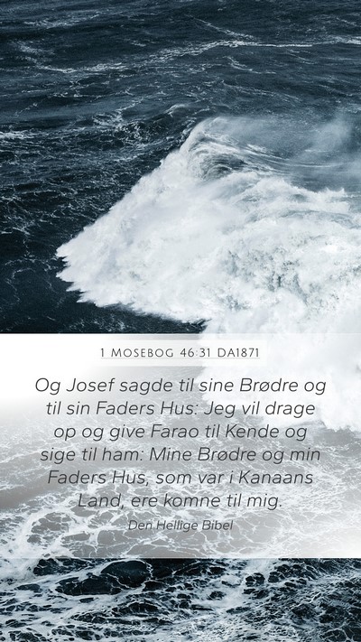 1 Mosebog 46:31 DA1871 Bible Verse Image