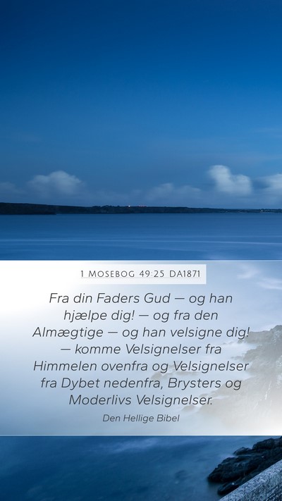 1 Mosebog 49:25 DA1871 Bible Verse Image