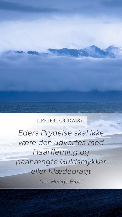 1 Peter 3:3 DA1871 Bible Verse Image
