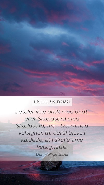 1 Peter 3:9 DA1871 Bible Verse Image