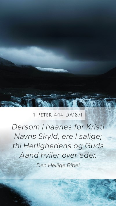 1 Peter 4:14 DA1871 Bible Verse Image