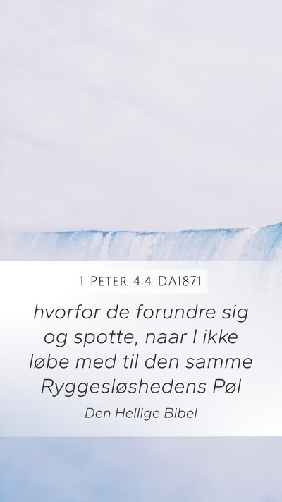 1 Peter 4:4 DA1871 Bible Verse Image