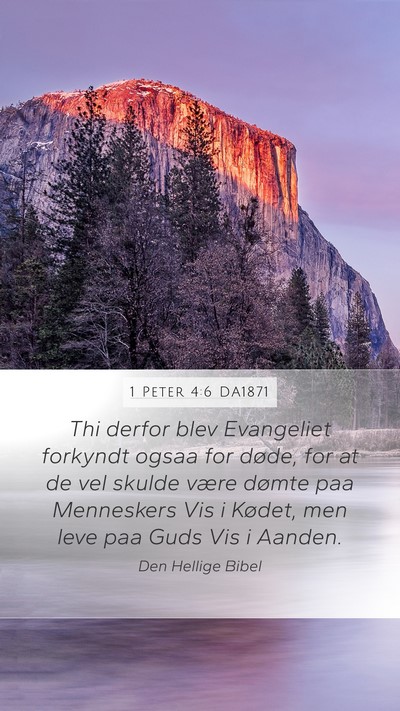 1 Peter 4:6 DA1871 Bible Verse Image