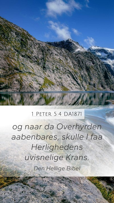 1 Peter 5:4 DA1871 Bible Verse Image
