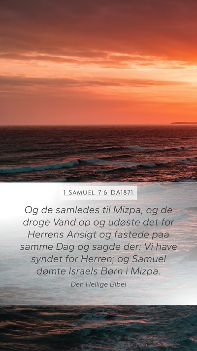 1 Samuel 7:6 DA1871 Bible Verse Image