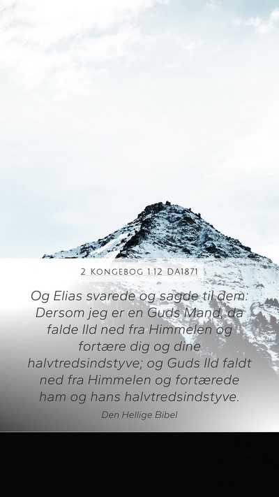 2 Kongebog 1:12 DA1871 Bible Verse Image