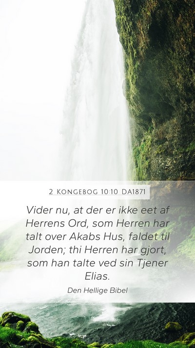 2 Kongebog 10:10 DA1871 Bible Verse Image