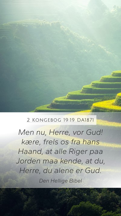 2 Kongebog 19:19 DA1871 Bible Verse Image