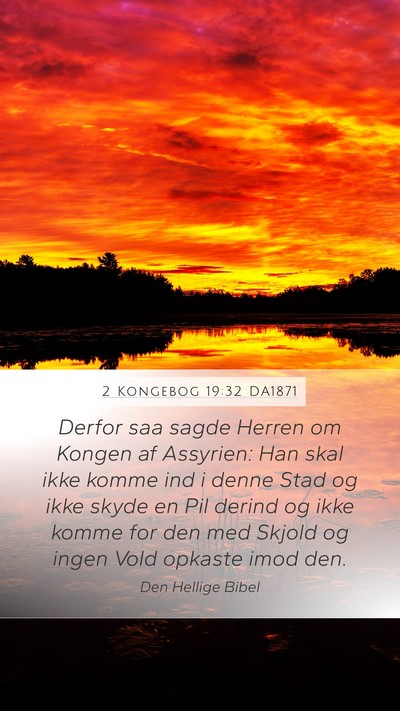 2 Kongebog 19:32 DA1871 Bible Verse Image
