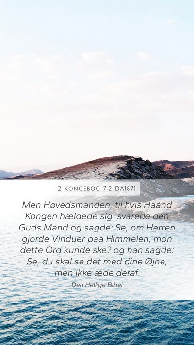 2 Kongebog 7:2 DA1871 Bible Verse Image