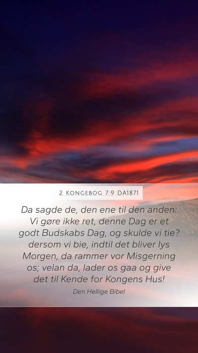 2 Kongebog 7:9 DA1871 Bible Verse Image