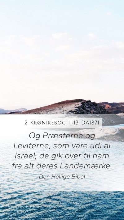 2 Krønikebog 11:13 DA1871 Bible Verse Image