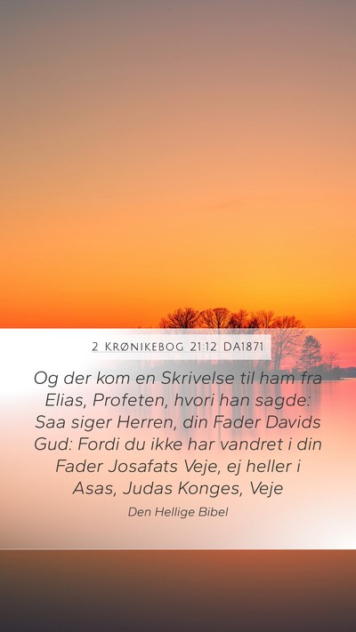 2 Krønikebog 21:12 DA1871 Bible Verse Image