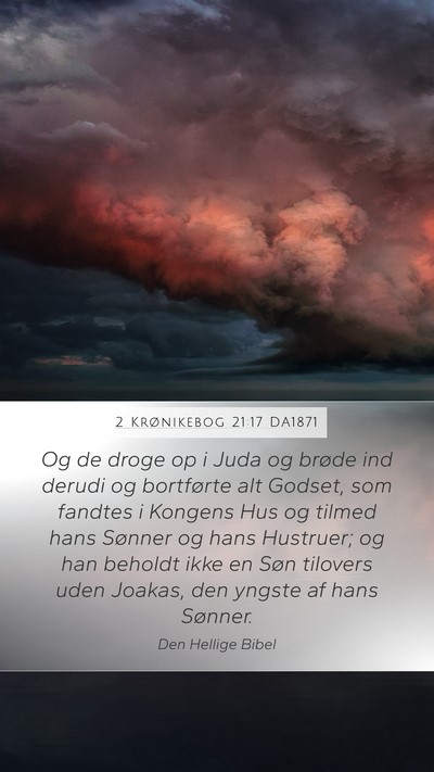2 Krønikebog 21:17 DA1871 Bible Verse Image