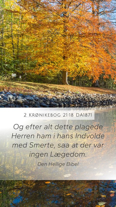 2 Krønikebog 21:18 DA1871 Bible Verse Image