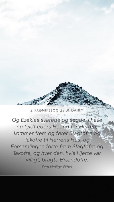 2 Krønikebog 29:31 DA1871 Bible Verse Image