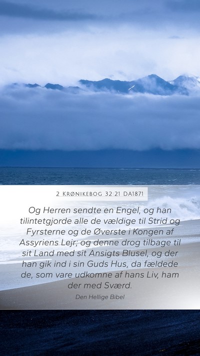 2 Krønikebog 32:21 DA1871 Bible Verse Image